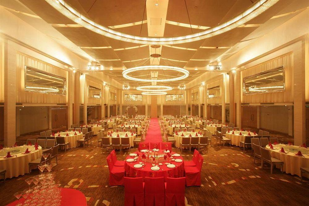 צ'אנגז'ואו Jinling Plaza Changzhou מראה חיצוני תמונה