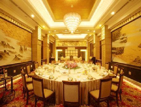 צ'אנגז'ואו Jinling Plaza Changzhou מראה חיצוני תמונה